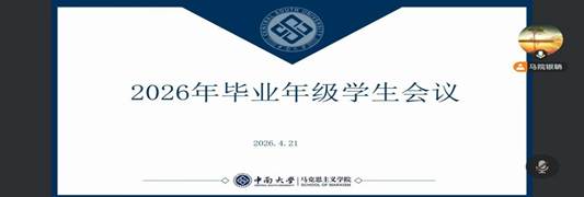 微信图片_20260421171941_117_24